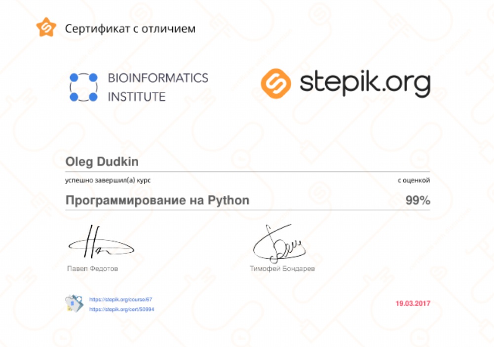 Programing with Python