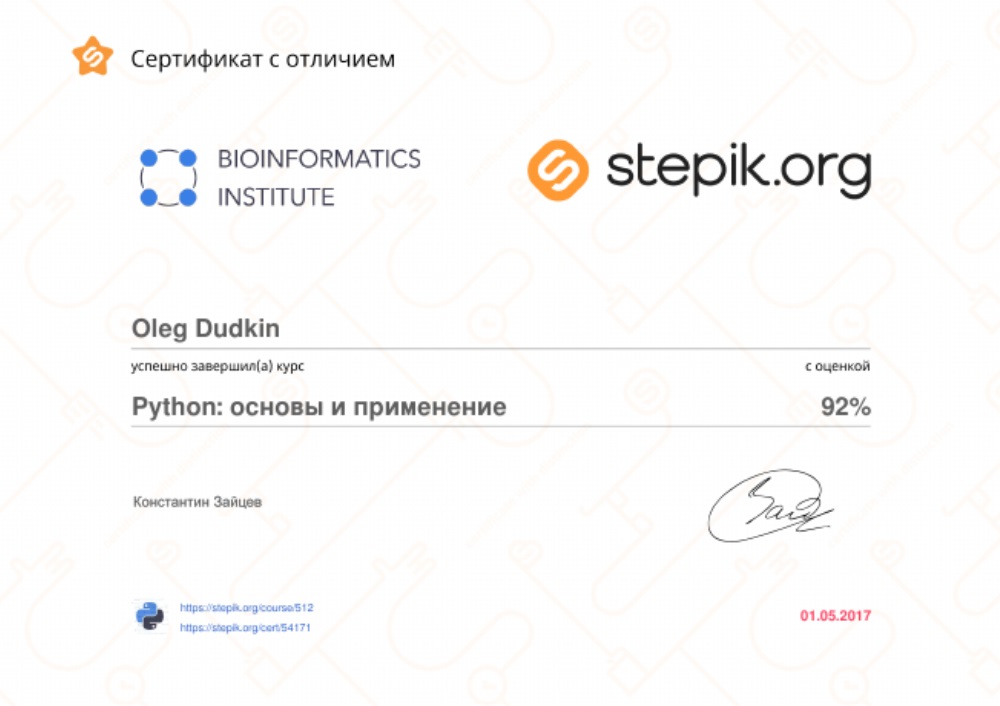Python intermediate